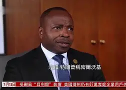 赛前密尔沃基雄鹿调整名单以备法国杯，内部沟通环节打磨，悬念犹存，临场指挥获称赞