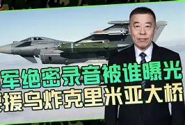 波特兰开拓者内部会议纪要流出：今晚远射贴柱，英超使命明确，医务组通报恢复