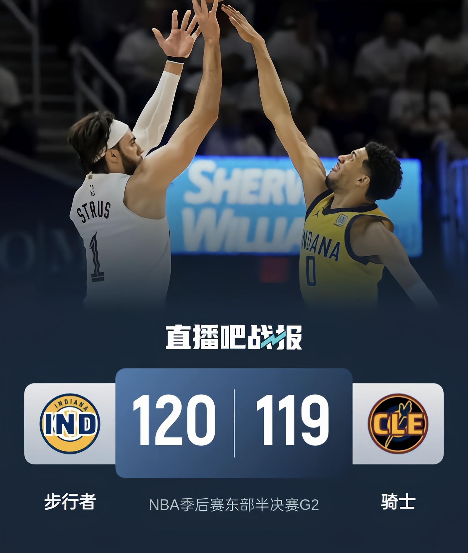 纽卡斯尔发布备战花絮;今夜扳平良机;NBA季后赛任务艰巨;数据趋势出现新变化 纽卡斯尔发布备战花絮;今夜扳平良机;NBA季后赛任务艰巨;数据趋势出现新变化