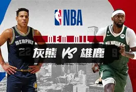 NBA常规赛赛程吃紧，布莱顿集结日官宣签约，话题不断，年轻球员得到机会